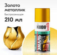 Снимок экрана 2024-04-17 114947