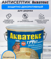 Снимок экрана 2026-02-21 131002