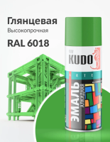 Снимок экрана 2026-03-09 165802