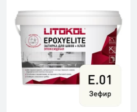 Снимок экрана 2025-05-10 153314