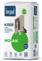 Снимок экрана 2025-02-08 130229