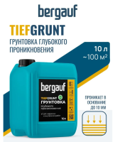 Снимок экрана 2026-03-21 113428