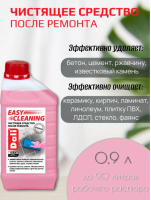 Снимок экрана 2026-02-21 165135