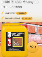 Снимок экрана 2026-02-21 164816