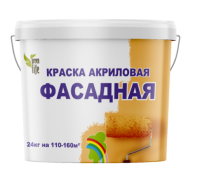 Снимок экрана 2024-04-20 144912