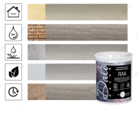 Снимок экрана 2025-01-10 150752