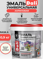 Снимок экрана 2026-02-21 162145