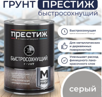 Снимок экрана 2026-02-15 143815