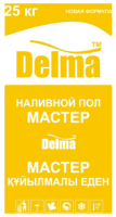 Снимок экрана 2025-01-26 155018