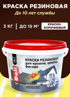 Снимок экрана 2026-02-23 135904