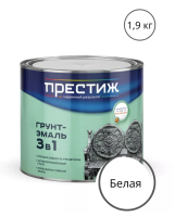 Снимок экрана 2025-11-05 130524