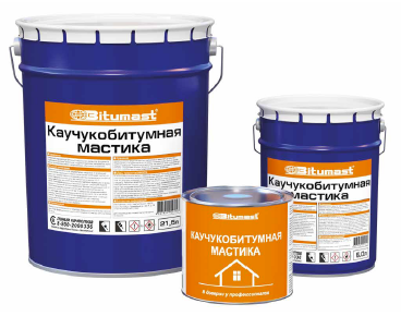 Снимок экрана 2025-09-01 111603