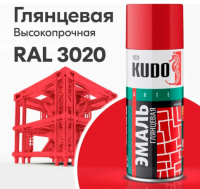 Снимок экрана 2026-01-31 151814