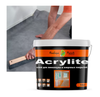 Снимок экрана 2024-12-11 153229