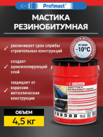 Снимок экрана 2026-03-24 102317