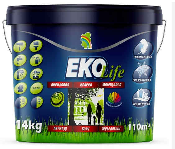 Снимок экрана 2024-12-15 131232