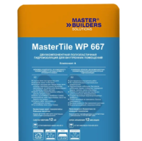 Снимок экрана 2026-02-02 164946