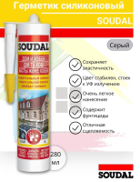 Снимок экрана 2026-03-21 154155