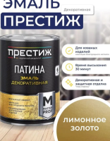 Снимок экрана 2026-02-15 172808