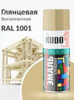 Снимок экрана 2026-03-09 165224