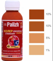 Снимок экрана 2026-02-17 143851