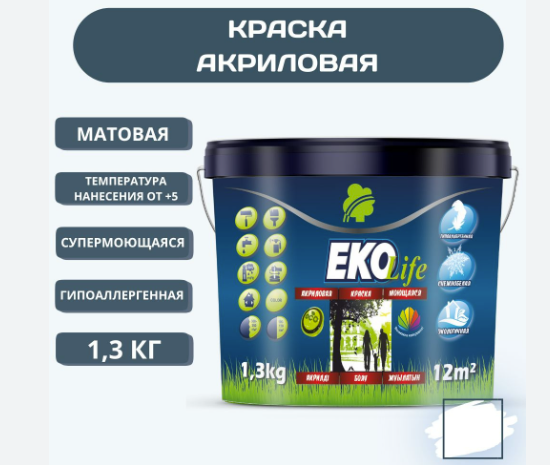 Снимок экрана 2024-12-15 124537