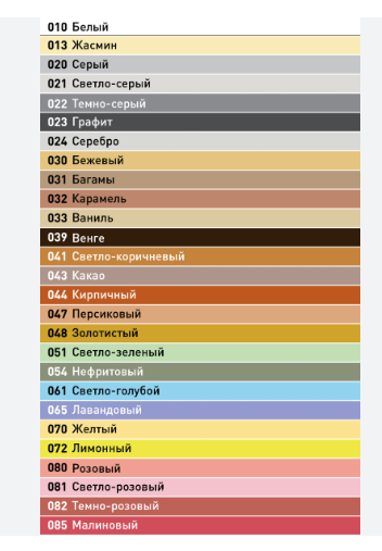 Снимок экрана 2025-03-04 133350