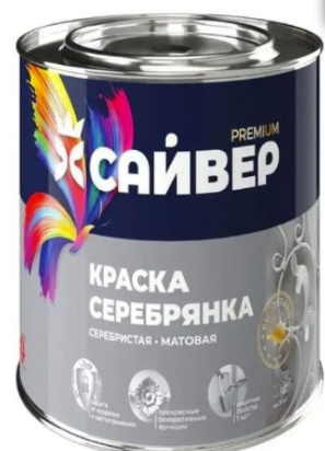 Снимок экрана 2024-04-12 162008