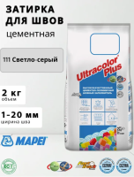 Снимок экрана 2025-09-20 145917