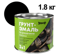 Снимок экрана 2024-04-11 093525