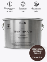 Снимок экрана 2026-03-07 145905