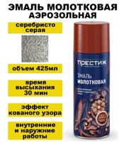 Снимок экрана 2026-01-31 142238