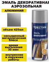 Снимок экрана 2026-01-31 164309