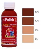 Снимок экрана 2025-04-05 153443