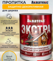 Снимок экрана 2026-02-21 134448