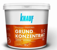 Снимок экрана 2026-02-05 161502