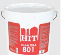 Снимок экрана 2026-02-25 111456