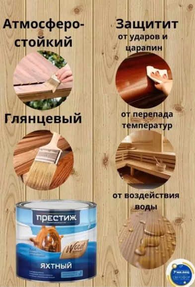 Снимок экрана 2026-02-15 164210