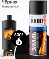 Снимок экрана 2026-01-31 141852