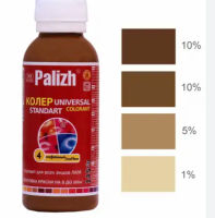 Снимок экрана 2025-04-05 153556