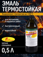 Снимок экрана 2026-03-20 114542