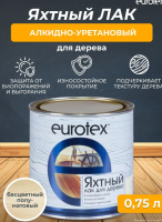 Снимок экрана 2026-02-21 145329