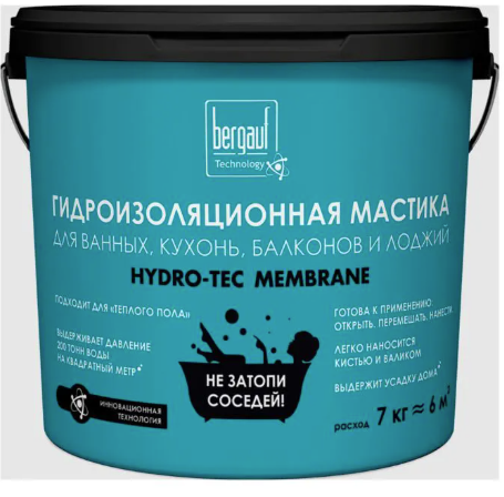 Снимок экрана 2025-01-26 163507