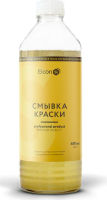 Снимок экрана 2024-04-12 163025