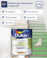 Снимок экрана 2025-09-28 143623