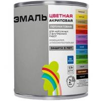 0,9 эмаль колор