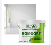 Снимок экрана 2025-05-18 143324