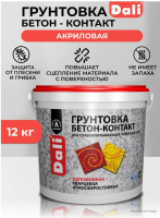 Снимок экрана 2026-03-01 155903