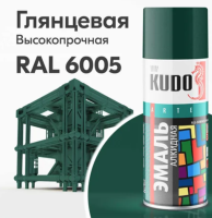 Снимок экрана 2026-01-31 160608