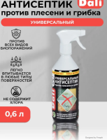 Снимок экрана 2026-02-21 163331